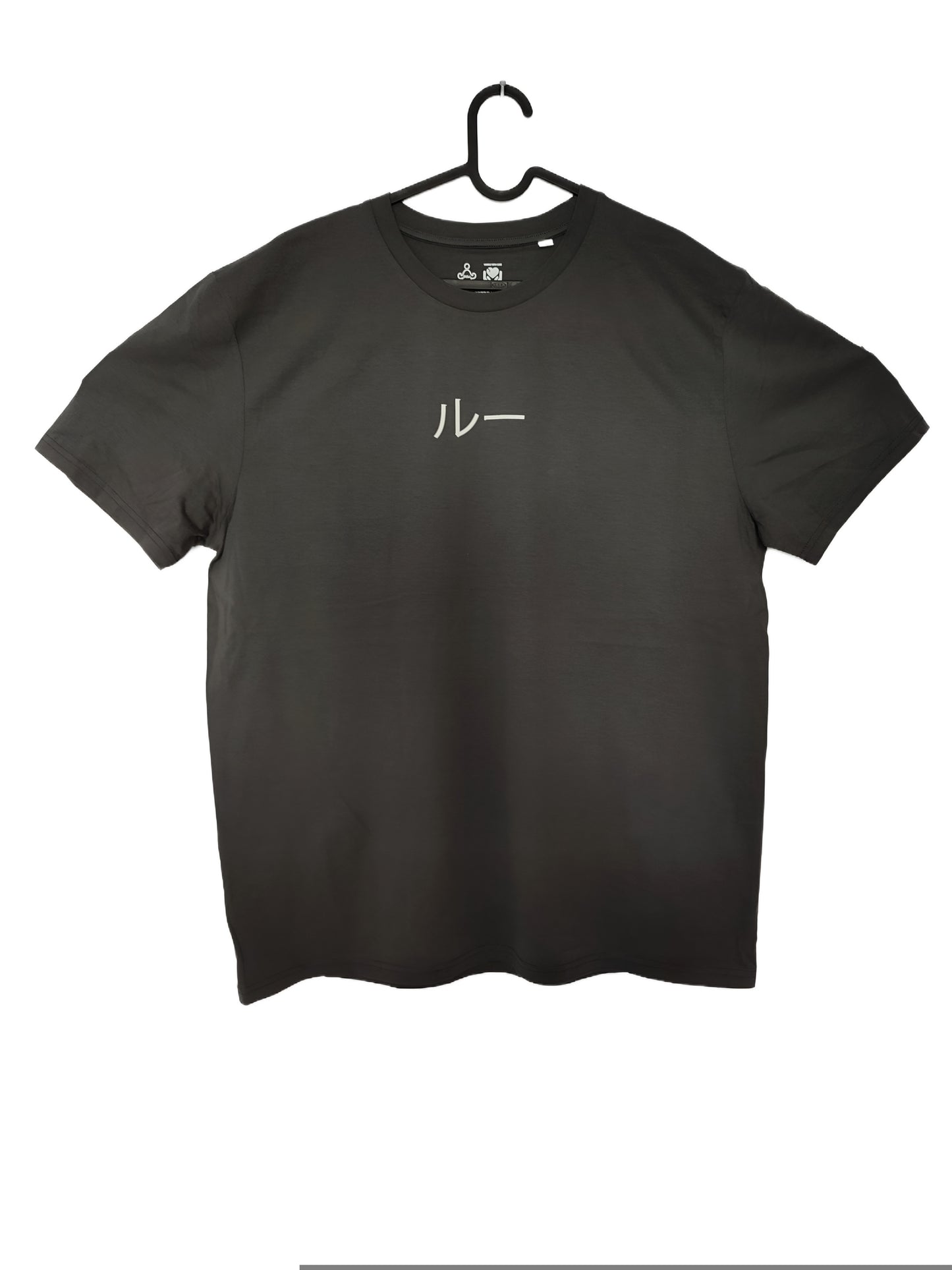 Voo rew doll Short sleeve Anthracite