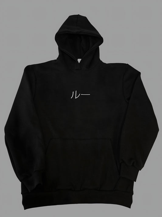 Rew ル-- embroidered oversized hoodie