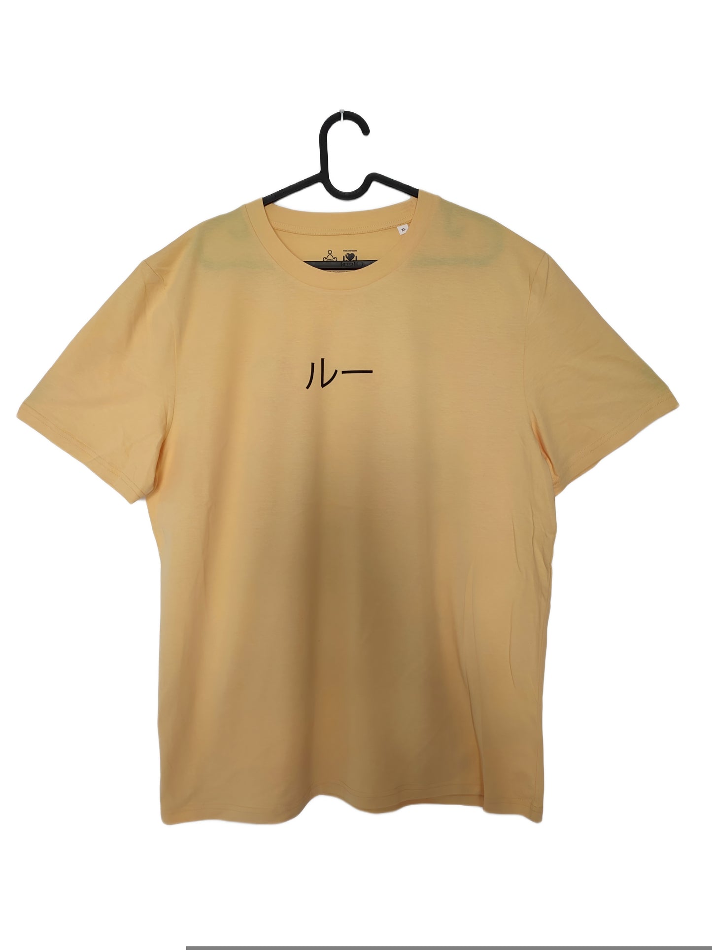 Voo rew doll Short sleeve banana 🍌